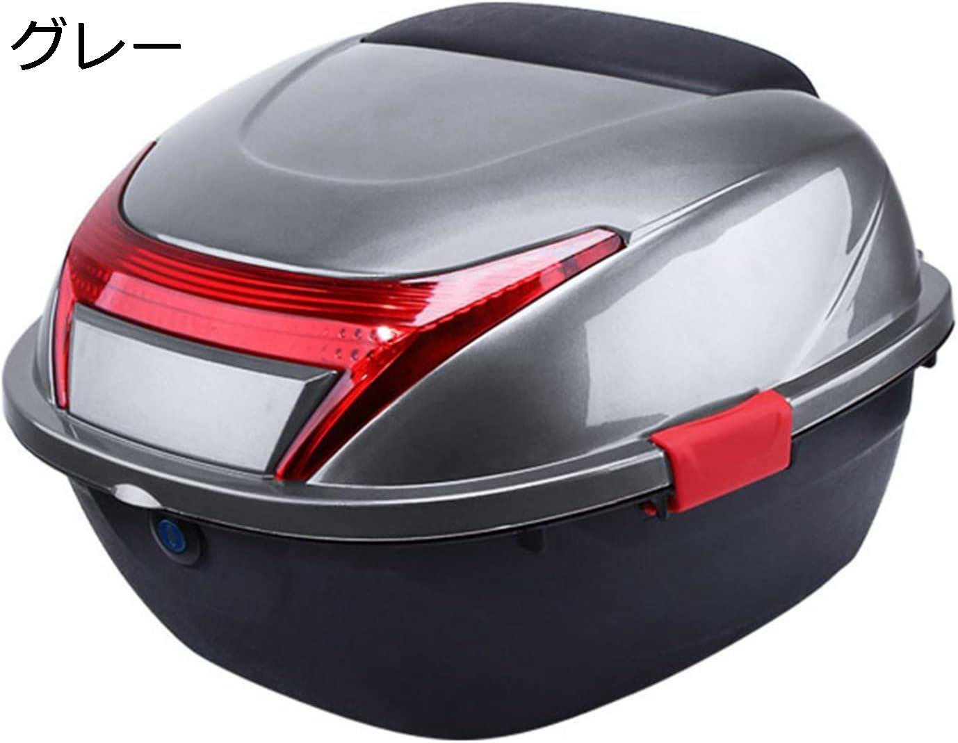 【20%OFFクーポン〜】リアボックス バイク用リアボックス トップケース バイクボックス 大容量 ヘルメット入れ フルフェイス対応 ライト反射 防振 防水 原付 簡単脱着 ホワイト