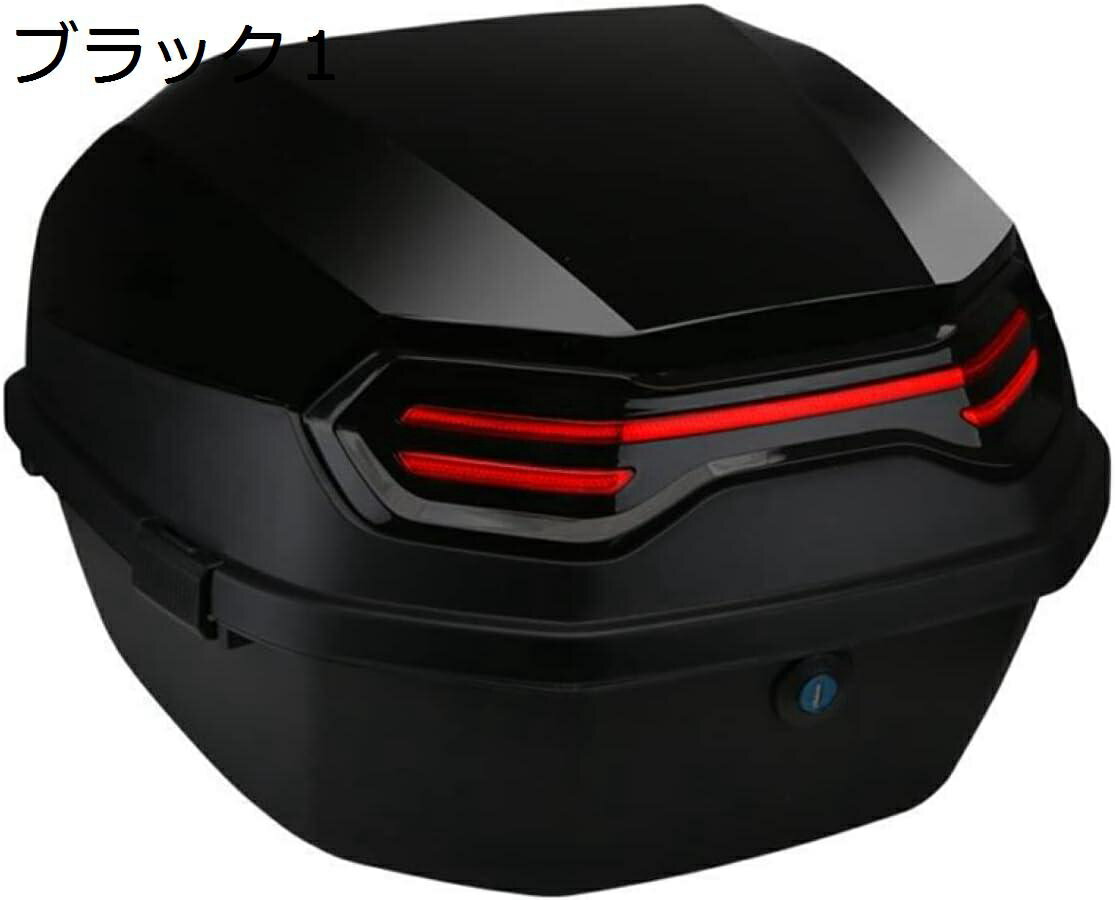 【20%OFFクーポン〜】バイク リアボックス トップケース バイクボックス バイク用ボックス 着脱可能式 大容量 原付 スクーター フルフェイス収納可能 ヘルメット入れブルー