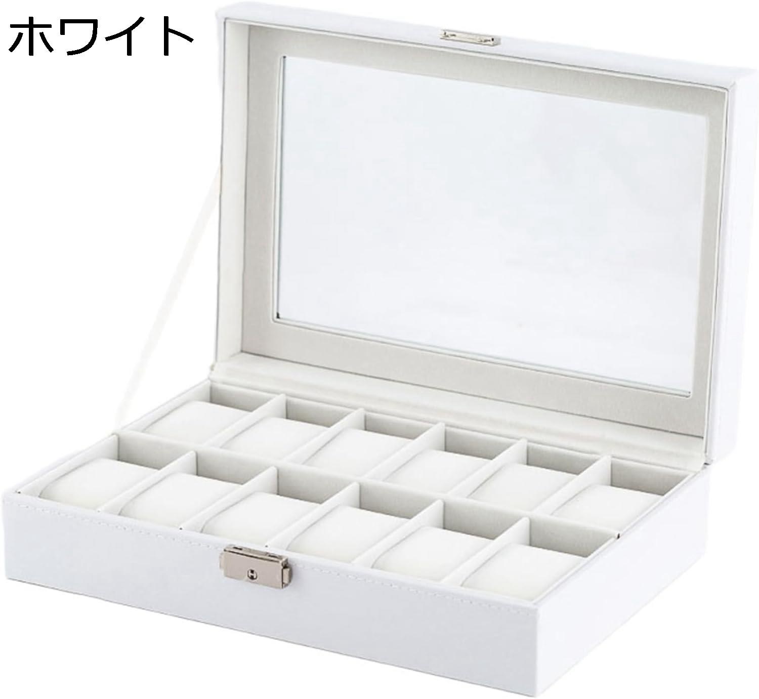 【20%OFFクーポン〜】腕時計収納ケース 木製 コレクションケース 収納ボックス ウォッチボックス 腕時計収納ボックス アクセサリーケース おしゃれ レディー...