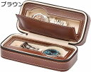 【20%OFFクーポン〜】腕時計収納ケース 腕時計保管 収納ボックス ウォッチケース レザーケース ウォッチボックス レディース メンズ ファスナー式 ディスプ...
