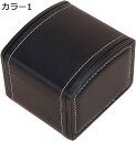 【20%OFFクーポン〜】腕時計ケース ウォッチケース レザー 1本用 ミニ 携帯用 時計収納ケース 旅行 出張 小物整理 プレゼントなどに適当 ギフトケース ...