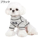 犬服　ペット服　可愛い　秋冬　Tシャツ　小型犬　中型犬　春秋　インナー　ドッグウェア　防寒　フレンチブルドッグ トイプードル ミニチュアダックス　おしゃれ　抜け毛防止