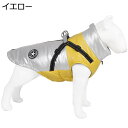 【20%OFFクーポン】犬の綿服 コート 防風 防寒 防水 秋冬 保温 雪?策 ドッグダウンジャケット 厚手 暖かく快適 ペット服 犬用ベスト 背中開き ジッパ...
