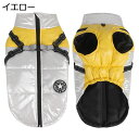 【20%OFFクーポン】犬服 大型犬ベスト 冬 ペット服 ジャケット 防寒 ハーネス コート 裏起毛 ハーネス付き 犬洋服 ドッグウェア パーカー 袖なし 小型...