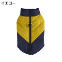 【20%OFFクーポン】犬服 コート ジャケット 秋冬 小型犬 中型犬 大型犬 暖かい 保温防寒 ベスト 冬物 ドッグウェア 綿服コート 着脱簡単 防水 防風 ...