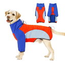 【20%OFFクーポン】大型犬ジャケット 犬服 ペット防寒着 秋冬綿服 小型犬 中型犬 向け かわいい ジッパー穴付き ドッグウェア 着脱簡単 コート ジャケット 加絨犬洋服 袖あり 寒さ対策 雪?策 防水 防風 暖かい ?外 お散歩