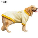 【20%OFFクーポン】ペット服 犬服 ジャケット コート 秋冬 中型犬 大型犬 おしゃれ あたたかい パーカー かわいい 防寒 暖かい 綿服 ふわふわ ドッグ...