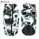 【20%OFFクーポン~】犬 服 冬 コート 秋冬 防寒 犬ジャケット 防風 防雪 お散歩 軽量 大型犬 冬用 ドッグウェア 防寒着 首輪付き 犬 ベスト 綿服コート 防水 暖かい 着脱簡単