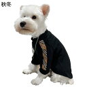 【20%OFFクーポン】犬Tシャツ 大型犬 小型犬 春秋 冬物 ペット服 犬服 犬用 猫服 柔らかい 年間素材 寒さ対策 中型犬 おしゃれ かっこいい 男の子 パーカー 洋服 ドッグウェア 脱毛保護 お散歩お出掛け用