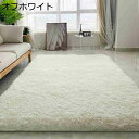【20%OFFクーポン~】シャギーラグ カーペット 50x160cm ラグ 長方形 北欧 毛長い ラグマット 滑り止め付 抗菌 防音 防ダニ 防カビ ふわふわ ふわっと手触り 柔らか 冷房 床暖房対応 オールシーズン 出窓/ベッドルームカーペット グレー