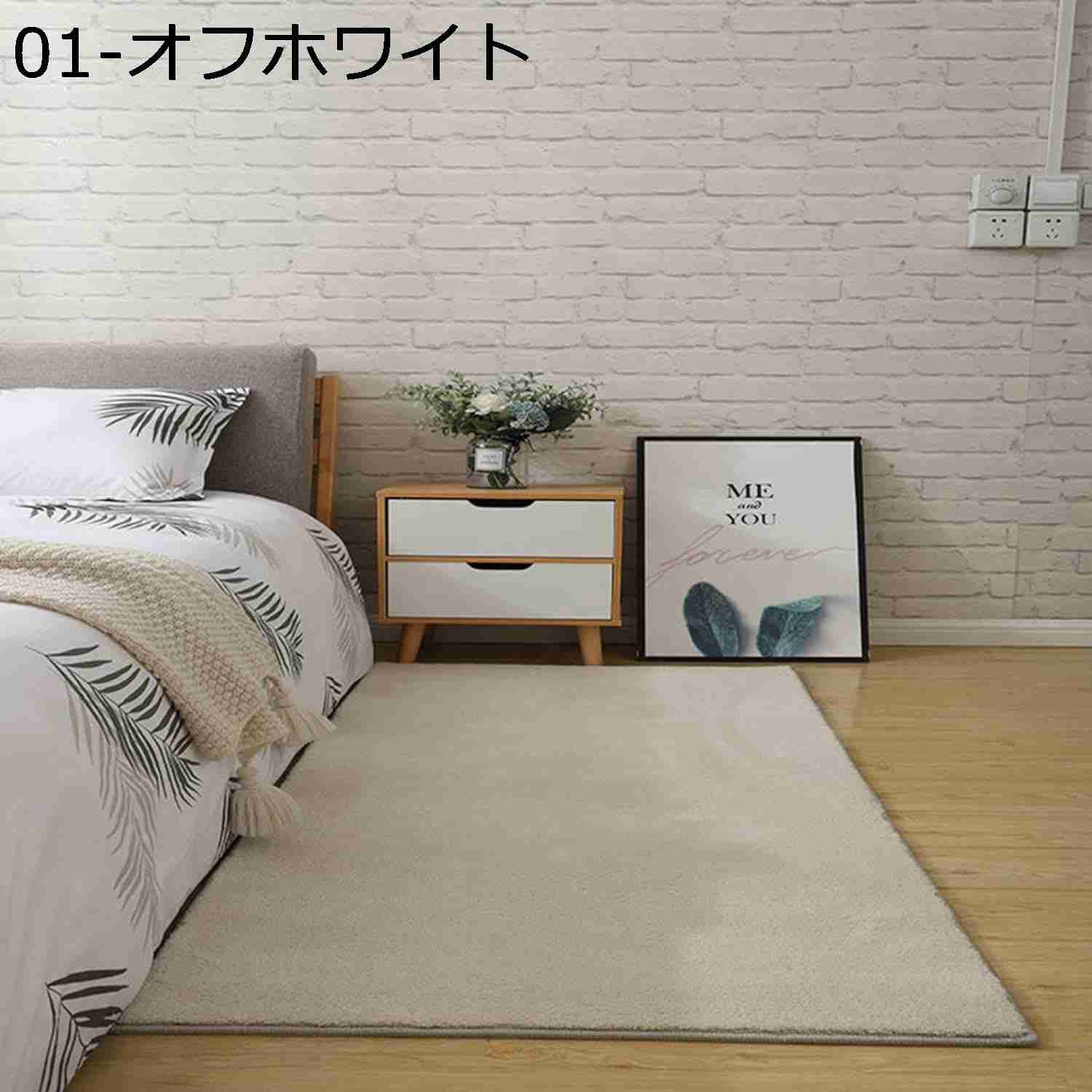 【20%OFFクーポン〜】ベッドサイドマット　40x60　ラグ　カーペット　ラグマット　絨毯　おしゃれ　無..