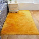 【20%OFFクーポン〜】ラグ カーペット 60x180cm 毛長 ラグマット 絨毯 滑り止め付 防音 ふわふわ ふわっと手触り 柔らか あったか 冷房 床暖房...