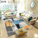 【20%OFFクーポン〜】ラグ カーペット 100X200cm 洗える ラグマット 長方形 おしゃれ 絨毯 約2.5畳 滑り止め 防音効果 防ダニ 抗菌 軽量 ...