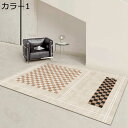 【20%OFFクーポン〜】ラグ ラグマット 40x60cm カーペット 絨毯 春秋冬用 おしゃれ チェック柄 長方形 転倒防止 あったか 滑り止め 折り畳み 約...