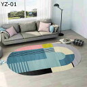 【20%OFFクーポン〜】楕円 カーペット 40cm*60cm ラグマット 楕円形 ラグカーペット 楕円ラグカーペット 楕円絨毯 北欧ラグマット 軽量 洗える ...