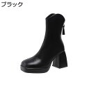 【20%OFFクーポン】ショートブーティー レディース PU 秋冬 8cmヒール スクエアトゥ 厚底 軽量 美脚 疲れない 無地 ショート シンプル きれいめ ファッション 歩きやすい ラウンドトゥ 入学式 卒業式 ビジネス 通勤オフィス