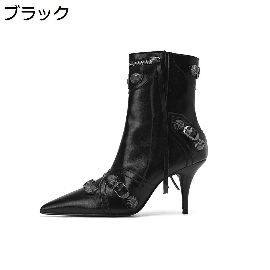 【20%OFFクーポン】ショートブーティー レディース 牛革 裏ムートン 秋冬 ブーツ サイドジッパー 無地 軽量 防寒 美脚効果 疲れにくい 走れる ハイヒール ポインテッドトゥ ビジネス 通勤オフィス リベット付き