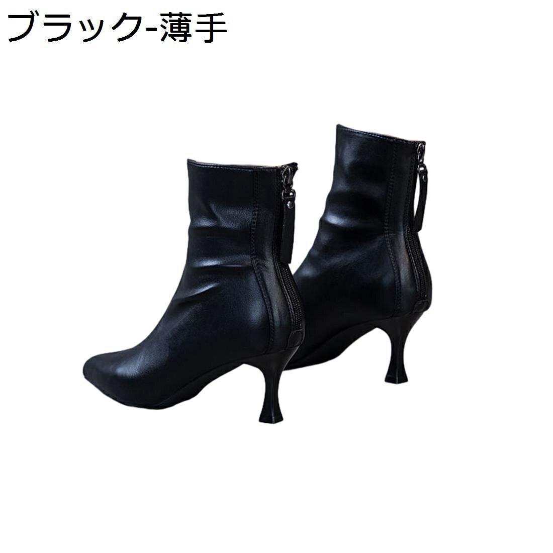 【20%OFFクーポン】ショートブーティー 秋冬ブーツ PU レディース ポインテッドトゥ ヒール5cm サイドジッパー 軽量 シンプル ハイヒール 無地 防寒 歩きやすい 疲れにくい 秋冬ブーツ ビジネス 通勤オフィス