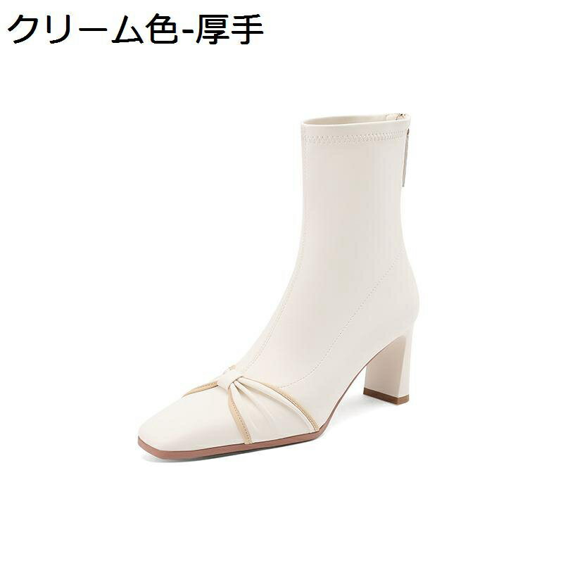 【20%OFFクーポン】ショートブーツ ソックスブーツ 秋冬 レディース 太めヒール7cm ストレッチブーツ 無地 伸縮性 歩きやすい サイドジッパー エレガント ファッション カジュアル 通勤 オフィス オシャレ 通学 滑り止め 2