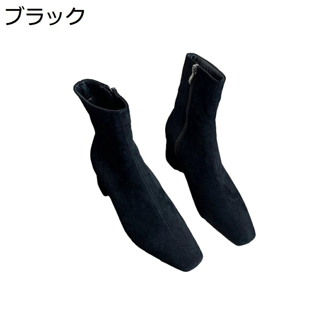 【20%OFFクーポン】ショートブーティー スエード レディース シンプル 7cmヒール ラウンドトゥ 秋冬ブ..