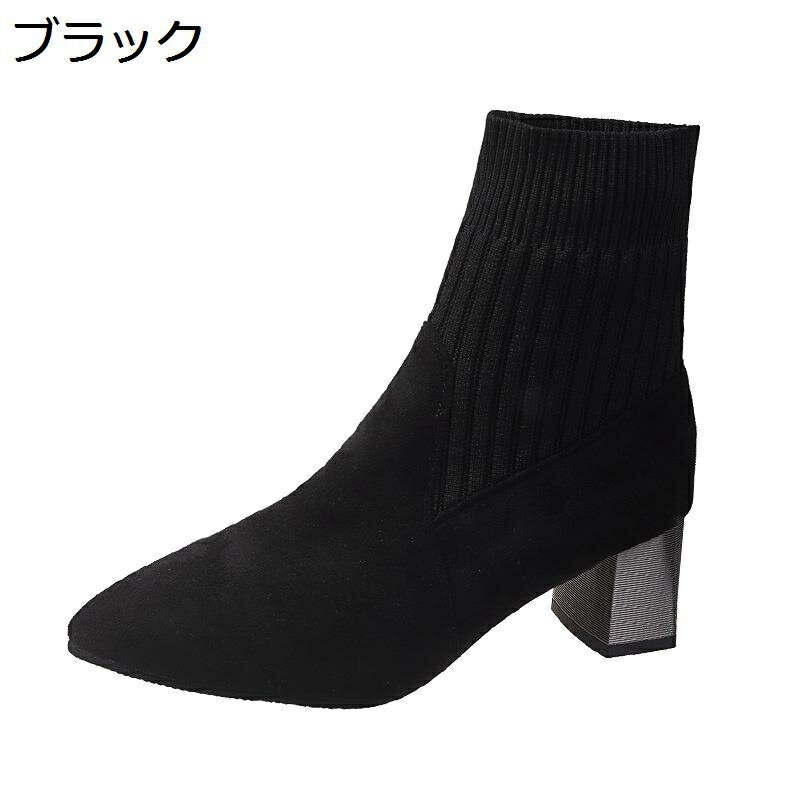 【20%OFFクーポン】ソックスブーツ スエード ソフトストレッチ レディース スクエアトゥ ヒール6cm 秋..