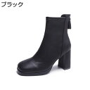 【20%OFFクーポン】ショートブーティー 冬用 ラウンドトゥ レディース靴 ブーツ 太めヒール 8.5cmヒール ファッション きれいめ 防寒 歩きやすい 疲れにくい 軽量 美脚 痛くない 入学式 卒業式 ビジネス 通勤オフィス