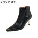 【20%OFFクーポン】ショートブーティー レディース 牛革 シンプル 秋冬ブーツ ピンヒール7cm 歩きやすい サイドジッパー ポインテッドトゥ カジュアル ...