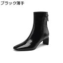【20%OFFクーポン】ショートブーティー レディース 本革 スクエアトゥ 秋冬 軽量 ヒール5.5cm 美脚 疲れない 無地 ラウンドトゥ きれいめ ファッション 歩きやすい 通気性 入学式 卒業式 ビジネス 通勤オフィス