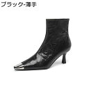 【20%OFFクーポン】ショートブーティー 春秋冬 ムートン 本革 ピンヒール ブーツ ヒール6.5cm ファッション きれいめ 防寒 歩きやすい 疲れにくい ...