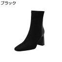 【20%OFFクーポン】ショートブーティー 太めヒール 7.5cmヒール 秋冬 レディース 軽量 ラウンドトゥ 疲れない 無地 きれいめ ファッション 歩きやすい お洒落 通気性 スクエアトゥ 入学式 卒業式 ビジネス ハロウィン 通勤オフィス