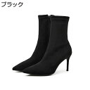 【20%OFFクーポン】ブーティー ショート ピンヒール スエード 秋冬 レディースブーツ ウッドヒール 無地 軽量 防寒 美脚効果 大きいサイズ 疲れにくい 走れる ハイヒール ラウンドトゥ 入学式 卒業式 ビジネス 通勤オフィス