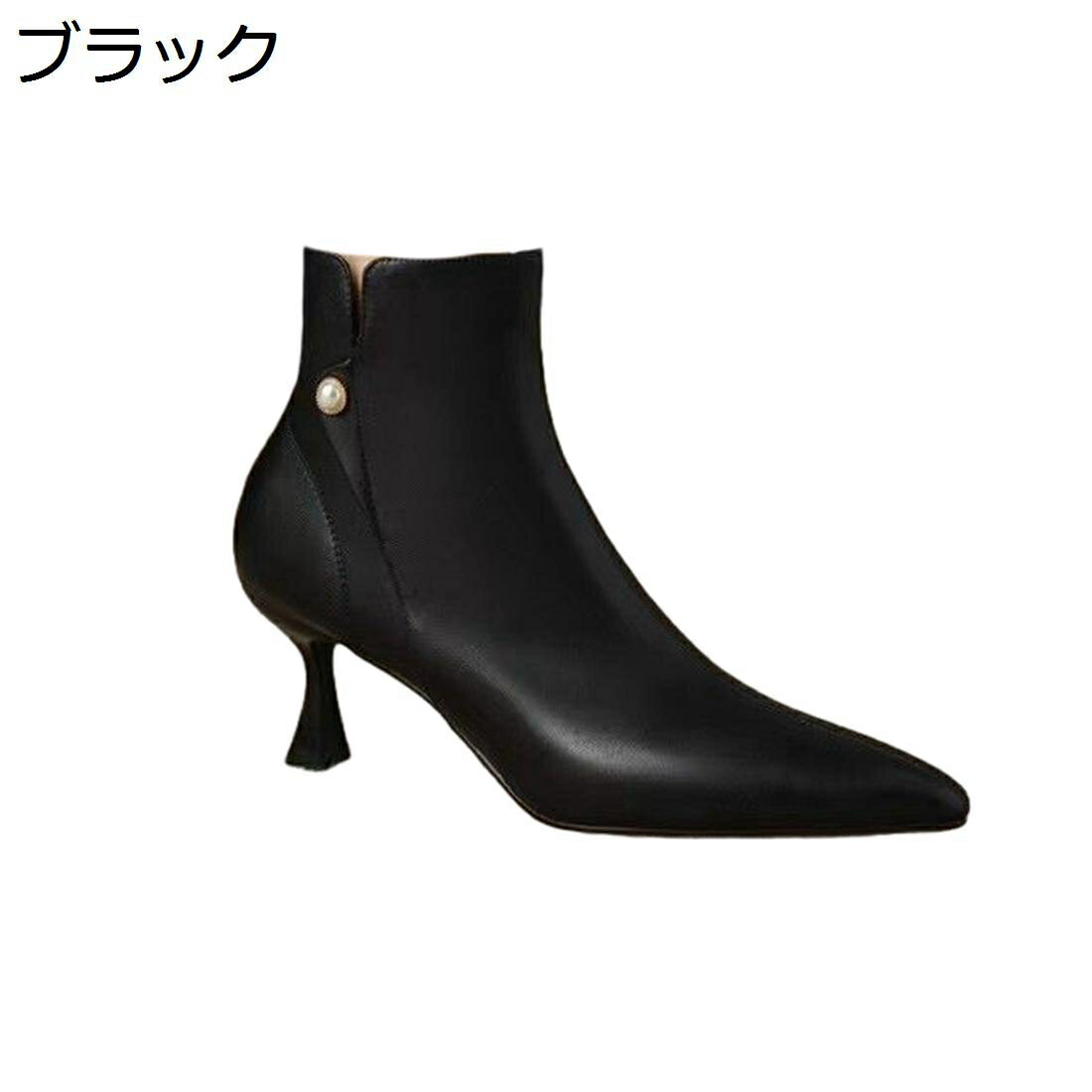 【20%OFFクーポン】ショートブーティー ブーツ 秋冬 PU スクエアトゥ レディース ポインテッドトゥ ヒ..