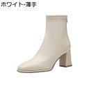 【20%OFFクーポン】ブーティー スクエアトゥ 7cmヒール ショート 秋冬 無地 軽量 防寒 ポインテッドトゥ 大きいサイズ 疲れにくい 走れる ハイヒール 入学式 卒業式 ビジネス ハロウィン 通勤オフィス