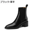 【20%OFFクーポン】ショートブーツ ソックスブーツ レディース 秋冬 太めヒール5.5cm ショート丈 ストレッチブーツ 無地 伸縮性 歩きやすい ラウンド...
