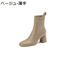 【20%OFFクーポン】ショートブーティー レディース 牛革+ニット 秋冬ブーツ スクエアトゥ 7cmヒール ラウンドトゥ 無地 軽量 防寒 美脚効果 大きいサ...