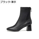 【20%OFFクーポン】ショートブーティー ムートン レディース ラウンドトゥ シンプル スクエアトゥ 秋冬ブーツ 歩きやすい サイドジッパー カジュアル 柔らかい 美シルエット ハイヒール ビジネス 通勤オフィス