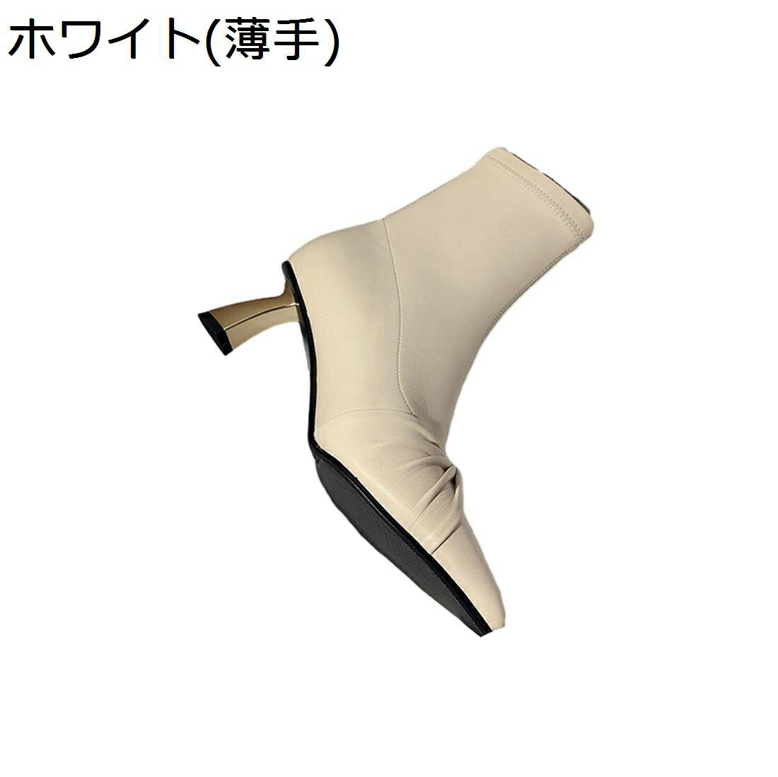 【20%OFFクーポン】ショートブーティー 冬用 ポインテッドトゥ ブーツ ショート ピンヒール ヒール5.5cm きれいめ 防寒 歩きやすい 疲れにくい 軽量 美脚 痛くない 入学式 卒業式 ビジネス ハロウィン 通勤オフィスのサムネイル
