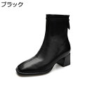 【20%OFFクーポン】ショートブーツ ブーツ 秋冬 本革 女性 ヒール5cm ショート 軽量 シンプル ラウンドトゥ ハイヒール 無地 防寒 歩きやすい 疲れにくい 秋冬ブーツ 入学式 卒業式 ビジネス 通勤オフィス