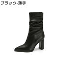 【20%OFFクーポン】ブーティー ショート ポインテッドトゥ 秋冬 スクエアトゥ 8.5cmヒール 厚底 無地 軽量 防寒 美脚効果 疲れにくい 走れる ハイヒール 入学式 卒業式 ビジネス ハロウィン 通勤オフィス