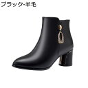 【20%OFFクーポン】ブーツ ショートブーティー 太めヒール 女性 シンプル ヒール6.5cm 軽量 柔らかい 歩きやすい 秋冬ブーツ ポインテッドトゥ きれいめ カジュアル 防寒 無地 ハイヒール 入学式 卒業式 ビジネス ハロウィン 通勤オフィス