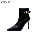 【20%OFFクーポン】ショートブーツ レディースブーツ シンプル 秋冬ブーツ ヒール9cm 歩きやすい ポインテッドトゥ カジュアル 柔らかい 美シルエット ピンヒール 大きいサイズ 入学式 卒業式 ビジネス ハロウィン 通勤オフィス