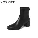 【20%OFFクーポン】ショートブーツ 秋冬 スクエアトゥ pu革 女性 ラウンドトゥ ヒール6cm 軽量 シンプル ハイヒール 無地 防寒 歩きやすい 疲れない 走れる 疲れにくい 秋冬ブーツ 入学式 卒業式 ビジネス 通勤オフィス