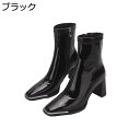 【20%OFFクーポン】ショートブーツ レディースブーツ スクエアトゥ シンプル 秋冬ブーツ 歩きやすい ラウンドトゥ 柔らかい 美シルエット ハイヒール 大きいサイズ 入学式 卒業式 ビジネス ハロウィン 通勤オフィス