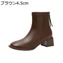 【20%OFFクーポン】ショートブーツ レディースブーツ ラウンドトゥ シンプル 秋冬ブーツ ヒール4.5cm 歩きやすい 太めヒール カジュアル 柔らかい 美シルエット 大きいサイズ 入学式 卒業式 ビジネス ハロウィン 通勤オフィス