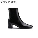 【20%OFFクーポン】ブーティー ショート 秋冬 レディースブーツ ヒール5.5cm ウッドヒール 無地 軽量 防寒 美脚効果 大きいサイズ 疲れにくい 走れる ハイヒール ラウンドトゥ 入学式 卒業式 ビジネス 通勤オフィス