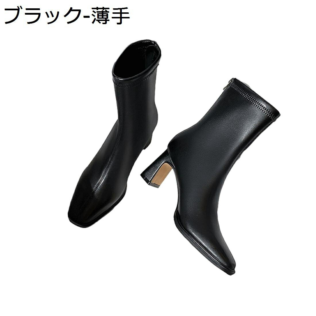 【20%OFFクーポン】ショートブーティー レディース 秋冬 軽量 太めヒール 疲れない 7cmヒール 無地 き..