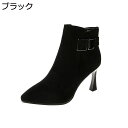 【20%OFFクーポン】ショートブーツ ブーツ 秋冬 pu革 ピンヒール 8cmヒール 女性 ポインテッドトゥ 軽量 シンプル ハイヒール 無地 防寒 歩きやすい 疲れない 秋冬ブーツ 入学式 卒業式 ビジネス ハロウィン 通勤オフィス