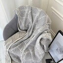【20%OFFクーポン〜】ニットブランケット おしゃれ 毛布 ひざ掛け 掛け毛布 北欧 シングル 小さめ 肩掛け 高級感 防寒 暖かい 車 オフィス 冷房対策 ...