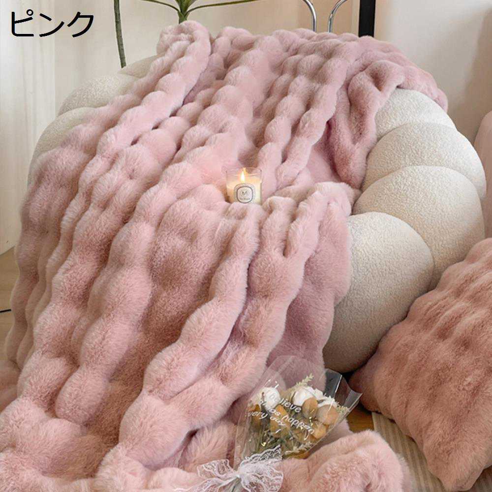 【20%OFFクーポン〜】毛布　もこもこ毛布　冬用　ハーフ　シングル　ふわもこ　ひざ掛け　掛け毛布　ラグジュアリー　ウォーム　ブランケット　2枚合わせ　おしゃれ　マイクロファイバー　フランネル　あったか　暖かい　毛布厚手　タオルケットのサムネイル