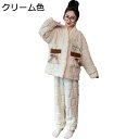【20%OFFクーポン~】ルームウェア キッズ用 フランネル Vネック 寝間着 春秋冬 ガールズ 女の子 2点セット 前開き トップス+ズボン ウェストゴム 防寒パジャマ 暖かい かわいい もこもこ 肌に優しい ふわふわ 部屋着 ナイトウェア